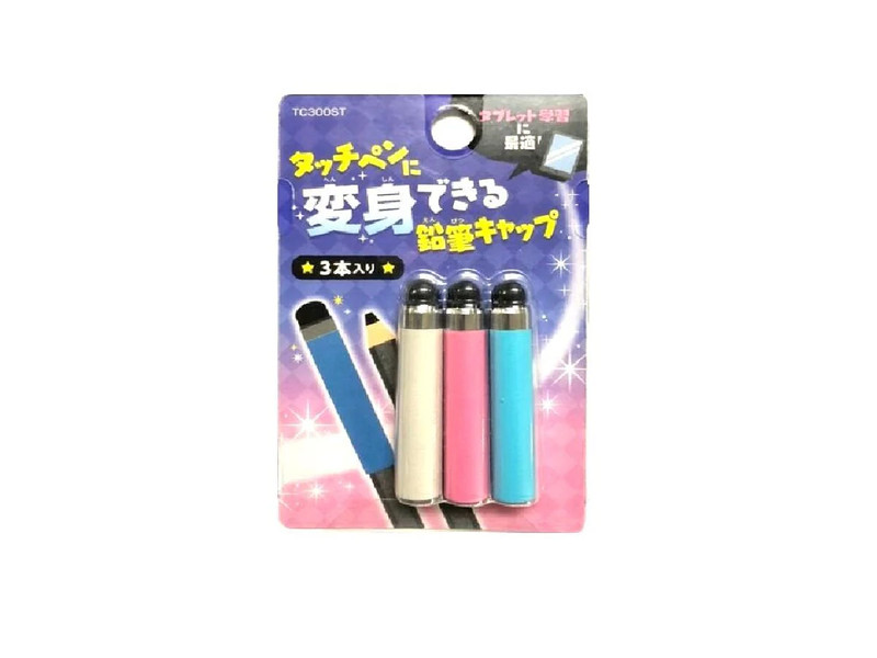 タッチペンに変身できる鉛筆キャップ　３本入り